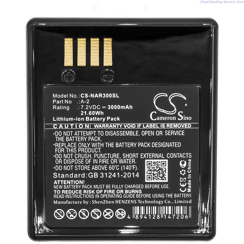 Cameron Sino 7.2V 3000mAh CS-N - đánh giá và giá Home Security Arlo
