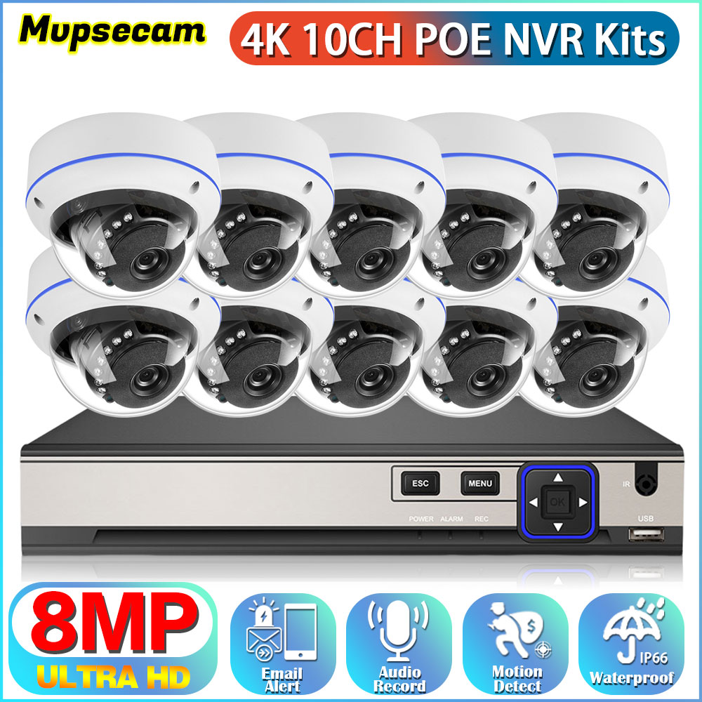 8MP H265 10CH POE Security Sur - đánh giá và giá Home Security Video Recording Systems
