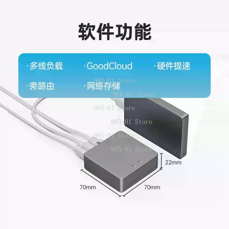 2.5G WAN VPN Security Gateway  - đánh giá và giá Home Security And Internet