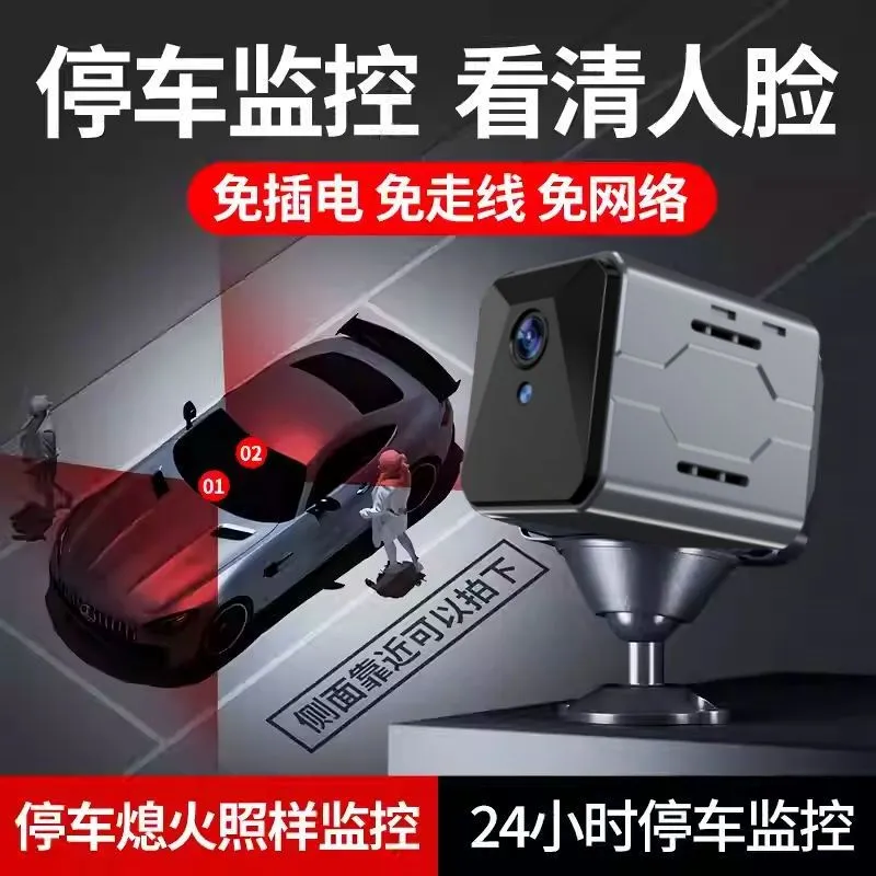 Wireless Car Camera Sentinel M - đánh giá và giá Home Security With Camera