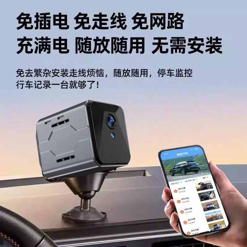 Wireless Car Camera Sentinel M - đánh giá và giá Home Security With Camera