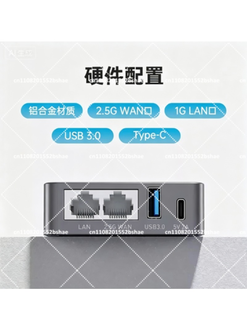 2.5G WAN VPN Security Gateway  - đánh giá và giá Home Security And Internet
