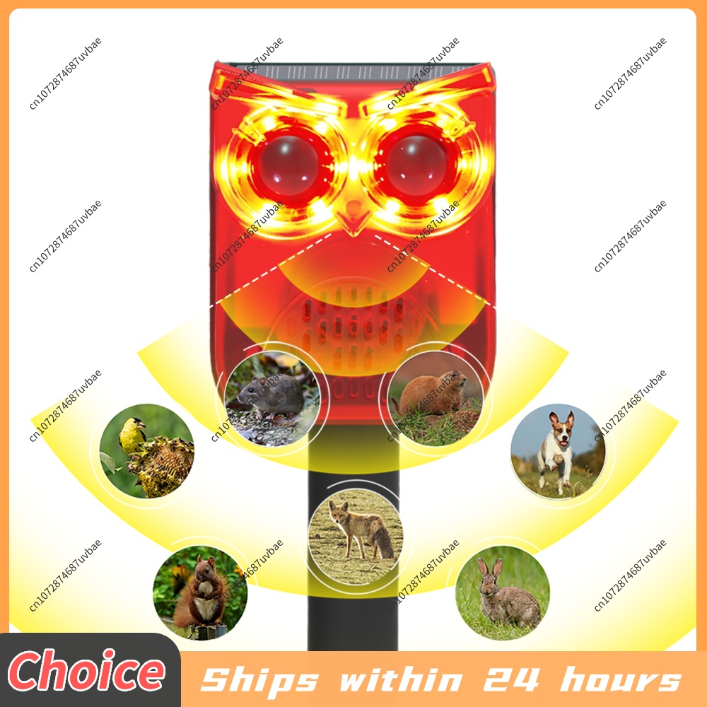 Solar Motion Sensor Alarm Dog  - đánh giá và giá Home Security Yard Sensors