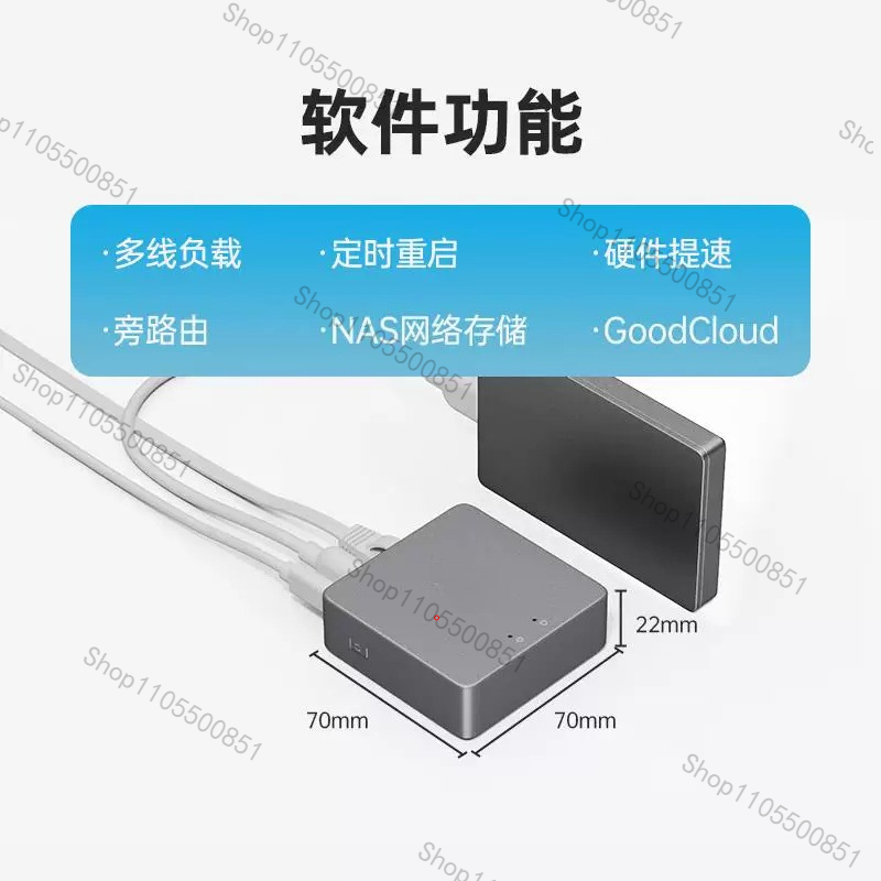2.5G WAN VPN Security Gateway  - đánh giá và giá Home Security And Internet